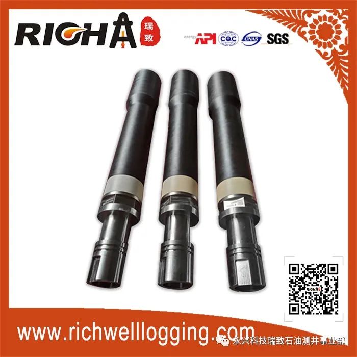 Product Recommendation | Insulated Sub